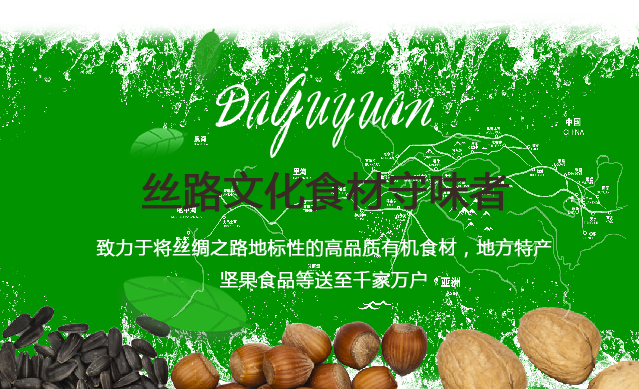 1556173392135748.png c2.png